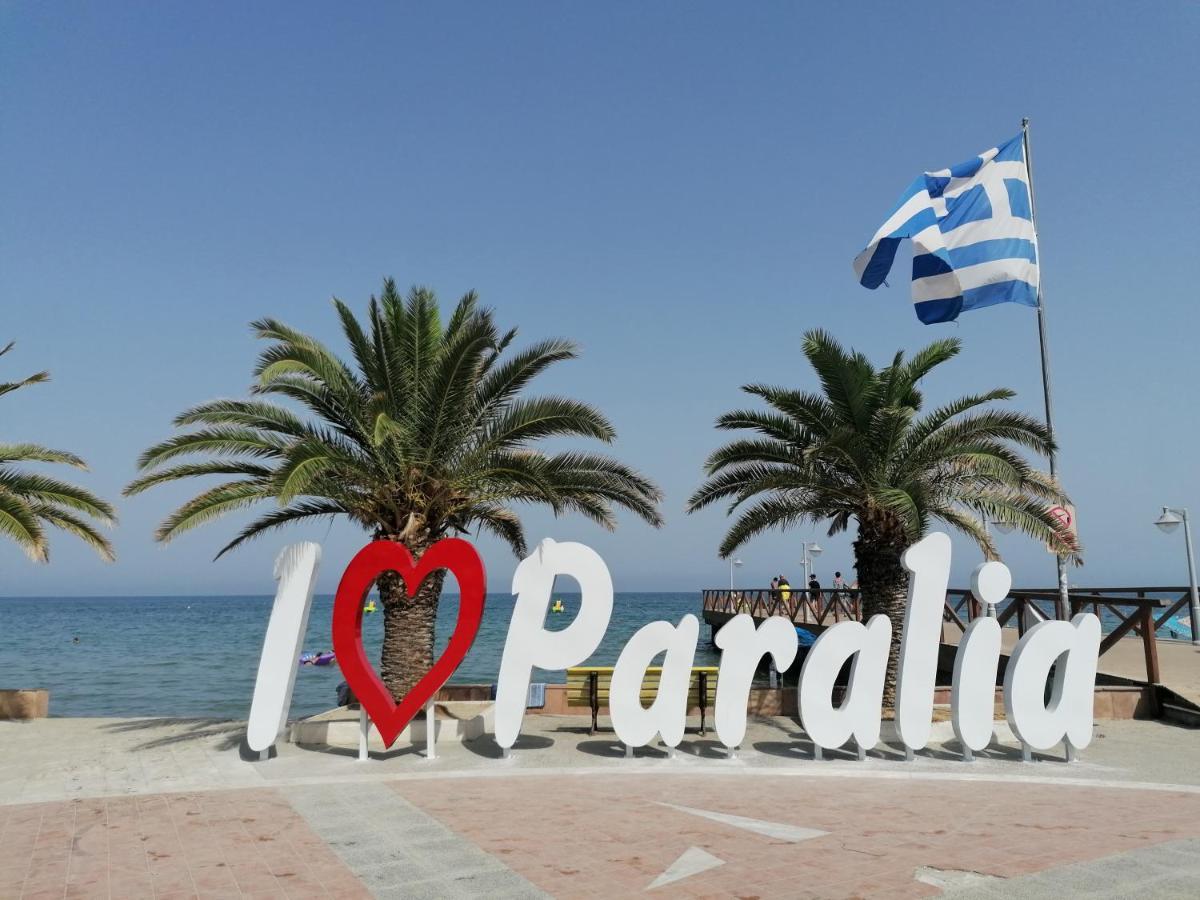 Pieria Mare Hotel Paralia Katerinis Exterior photo